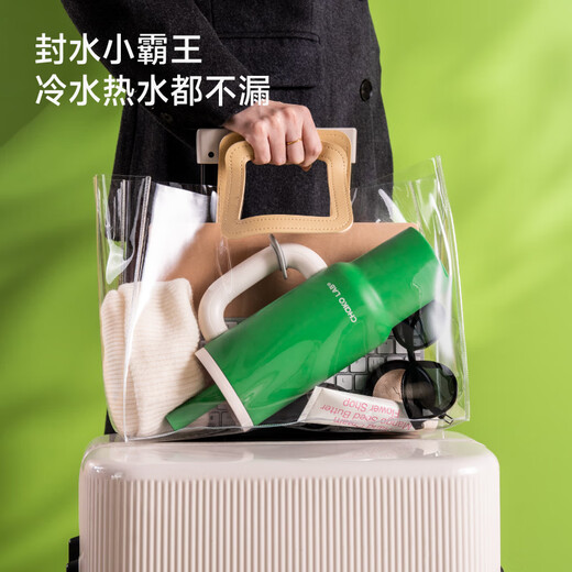 chakolabchakolab和序新年礼物吸管杯保温杯节日限定霸王杯拎拎壶送礼水杯 霸王杯（有机陶瓷内胆）1050ml