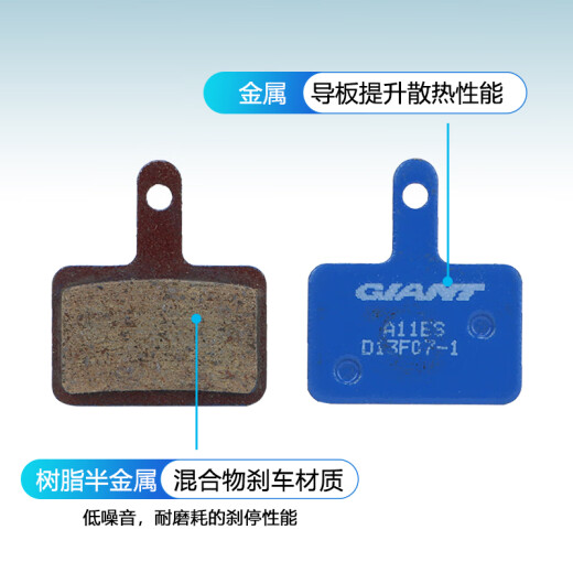 Riesige Bremsbeläge ATX660/810/830/860/800 Mountain Bike Disc Bremsblock Pads Taiwan-hergestelltes Keramikmaterial Halbwagen [大发海格来海格