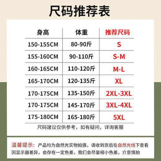 MJ STYLE pure cotton short-sleeved T-shirt for men and women 2026 summer loose casual versatile American retro style hot girl half-sleeved top