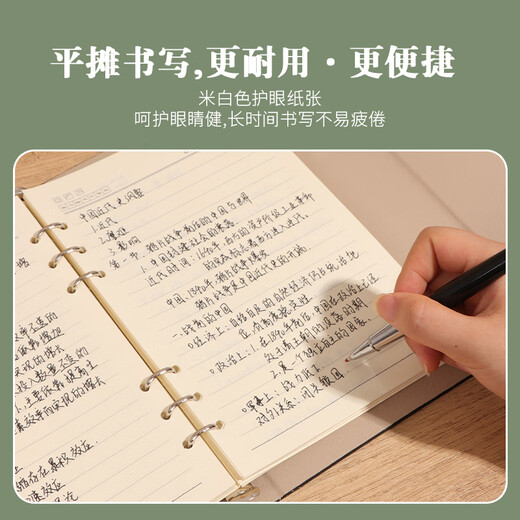 腾雄笔记本本子A5简约高档记事本多功能三折活页本礼盒定制可拆卸会议办公用品企业商务伴手礼定制logo