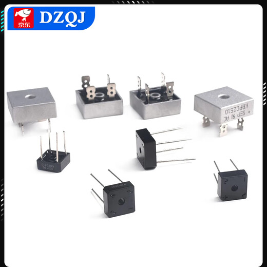 Rectifier bridge stack DB107S/DB207S/DB157S/MB6S/MB10S/MB10F/MB10M DB157S patches (10 pieces) No Specifications