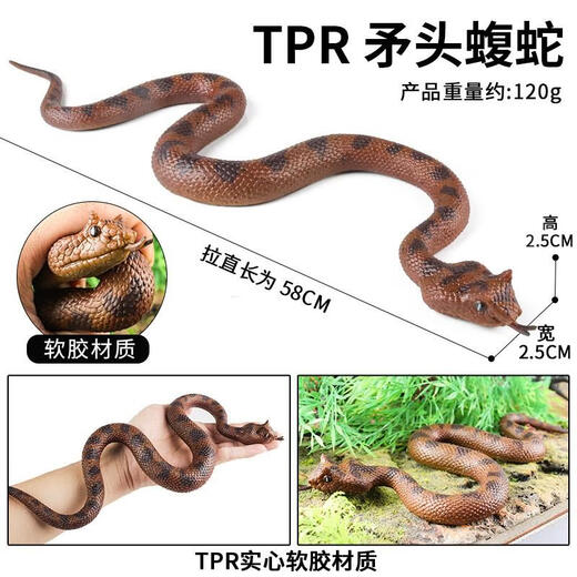 Simulación de juguete de broma infantil Modelo de animales TPR GLO Soft Mamba Snake Snake Snake Snake Viper Viper Flower Snake BY5012 Fragant Snake (material sólido TPR)