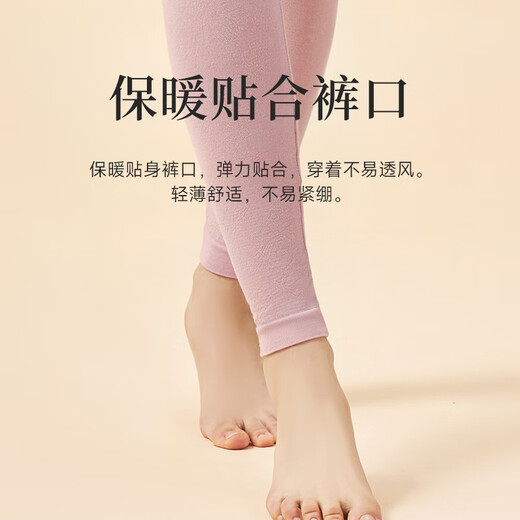 浪莎秋衣秋裤女莫代尔棉薄款秋冬季美体显瘦保暖内衣套装打底衫黑色