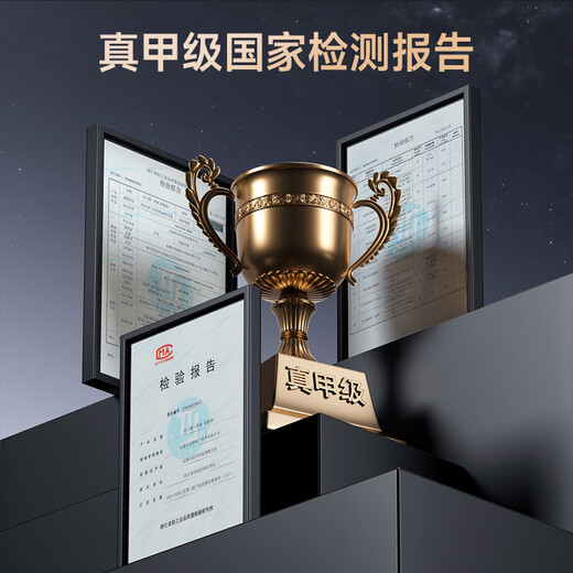 英典昆仑甲级防盗门家用入户门智能门进户门子母门防撬防爆别墅大门 2050*1050/2150*960 【基础款】高端指纹锁