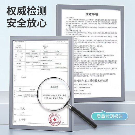 Gree air conditioner 201 stainless steel air conditioner outdoor unit bracket large 1-1.5P/2/3 air conditioner universal hanging rack 2P thick 1.8mm