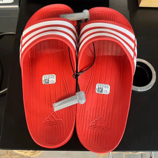 
Adidas slippers men's shoes summer new outdoor sports non-slip casual beach slippers versatile slippers G15886 36.5 (225mm)
