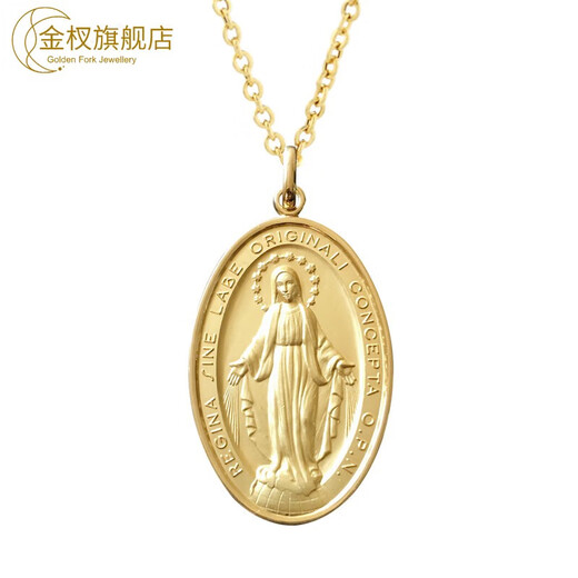 Gold fork jewelry 18K yellow and white gold fashionable oval thick-walled double-sided gold coin pendant in multiple sizes for men and women K yellow 20.5mm gold coin pendant