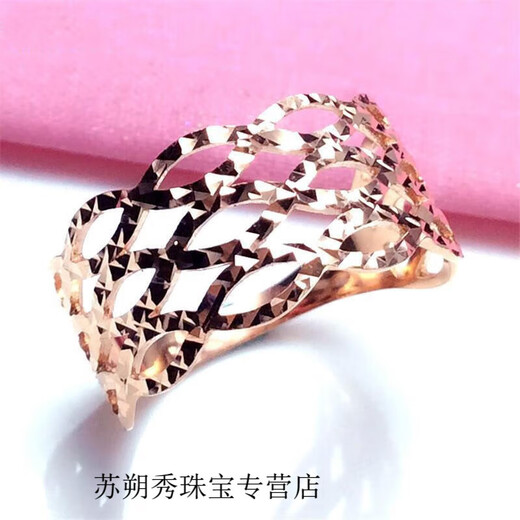 KERLA Gold Store Russian Purple Gold Women's 14K Color Gold Plated Fashion Simple Wide Version Shiny Hollow Opening Gift Hollow Ring (Opening Adjustable)