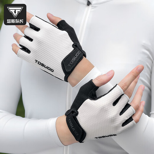 Captain Tas cycling gloves spring and summer men's half-finger gloves women's silicone non-slip shock-absorbing professional bicycle gloves riding equipment