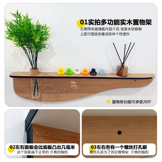 画画小镇水培绿植置物架客厅装饰画奶油风郁金香餐厅沙发背景墙进门壁挂画 GW4121205+BG6629+BG6630 置物架98cm+挂画30*30cm 黑框【赠送玻璃瓶和仿真绿植】