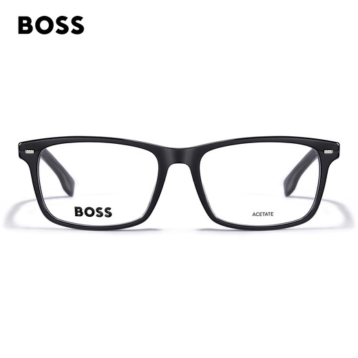 Hugo Boss Hugo Boss Lunes Frame Men's Retro Plate Black Frame Black Grasses Le cadre peut être assorti avec des objectifs de degré 1478 807