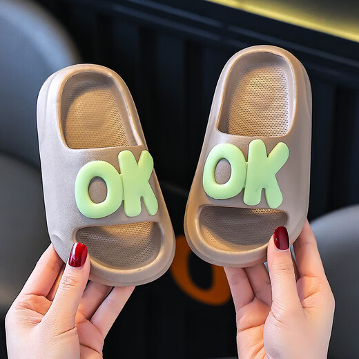 EVA children's slippers cartoon cute bath non-slip home outdoor boys and girls baby slippers pink 34 inner length 20cm/small size