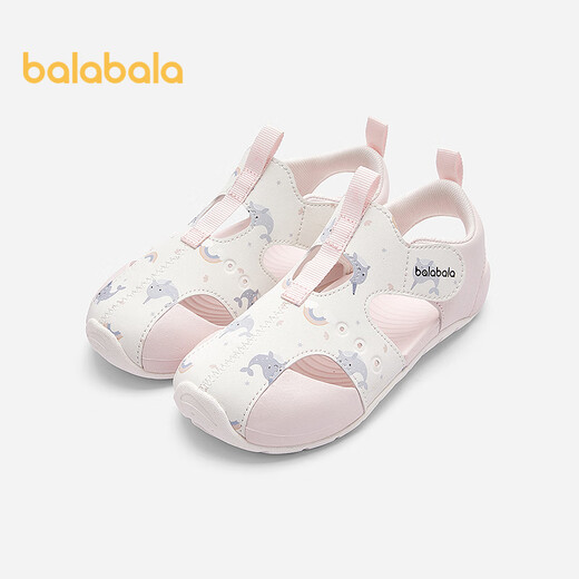 Balabala children's shoes children's sports sandals boys and girls' shoes breathable 2025 summer toe shoes 209225145210