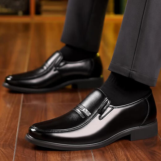 YRC Yierkang en cuir Chaussures pour les entreprises pour hommes Portez formel de grande taille Haulten des chaussures pour hommes Soft Sole Souffle Casual Chaussures Chaussures de papa d'âge moyen