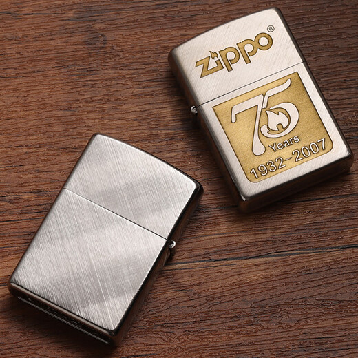Zippo Original leichter Zippo Echtes Twill gebürstete General McArthur 75. Jubiläum in limitierter Auflage Männersammlung 75. Jubiläum Single-Player DY9902DK