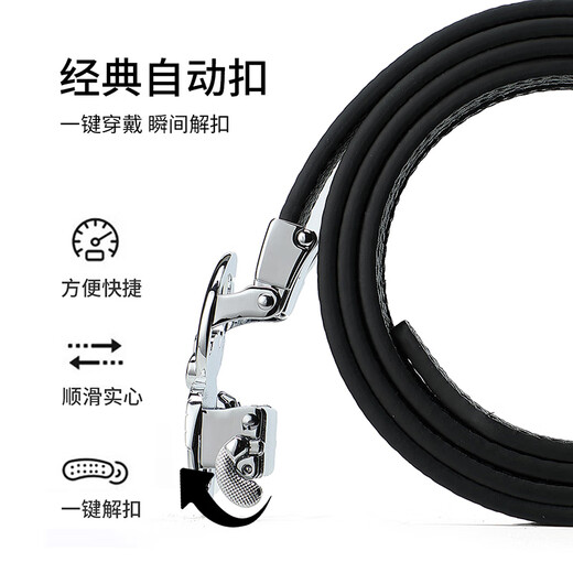 Krokodil -Shirt Qixi Geschenk Mode Frauen Band Kopfschicht Cowide Automatische Schnalle Casual Belt Girls T3923