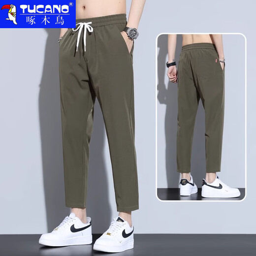 Woodpecker casual pants for men 2025 spring new trend versatile quick-drying straight pants for men loose elastic drooping trousers for men 718 black + 718 dark gray 2XL Recommended 150-165Jin [Jin equals 0.5 kg]