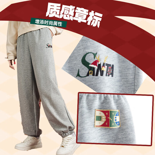 安踏（ANTA）新年款运动卫裤男士夏季宽松百搭运动裤休闲长裤针织束脚裤子 CD28灰花灰-2 3XL