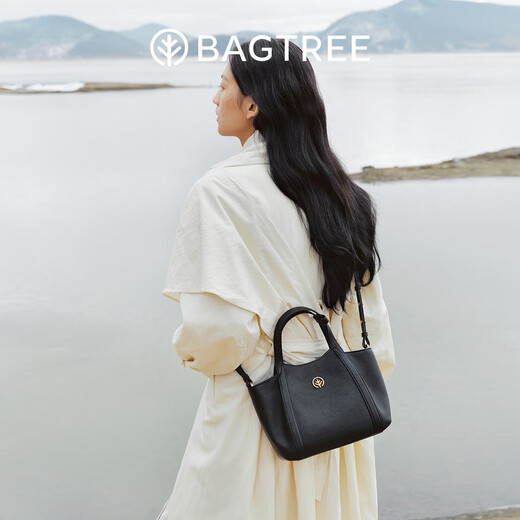 BAGTREE【明星同款】包包树晚枫小包植鞣牛皮托特女包新款斜挎通勤手提包 橡果色 高级小众