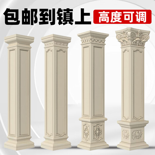 Chaosihui Roman column square column mold complete set of new Chinese style 2025 new square European style building villa door pillar new flower head + square column foot (30 diameter)