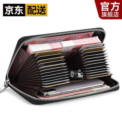 WILLIAMPOLO card holder men's large-capacity genuine leather wallet men's long first-layer cowhide multiple card slots Chinese Valentine's Day gift for boyfriend Type B - two rows of card slots + multi-function slots