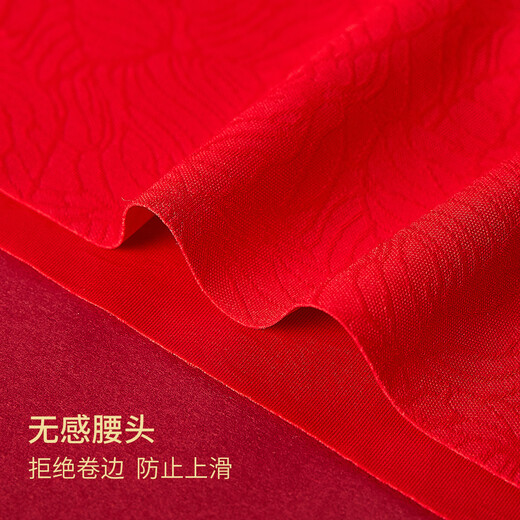 Three Guns New Year's Eve Series Women's Underwear Women's Animal Year New Year Bra Cover No Wires Wedding Push-Up Bra