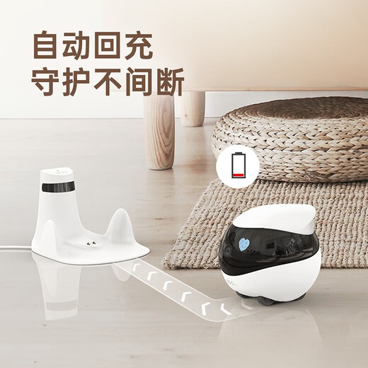 Fuzhi Ebo SE Cámara de vigilancia móvil de la casa completa Control remoto de control remoto de la cámara de gato Pet Camina Ebo Robot [Versión estándar] EBO SE-64GB Memoria