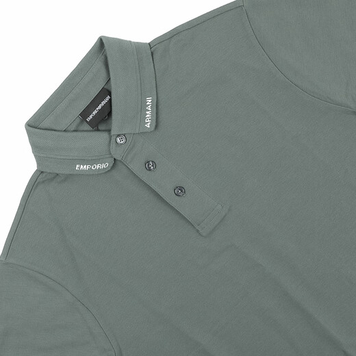 
ARMANI/Armani EA Men's Fashionable Casual Short Sleeve POLO Shirt EM001081 AF10497 Khaki U1098 3XL