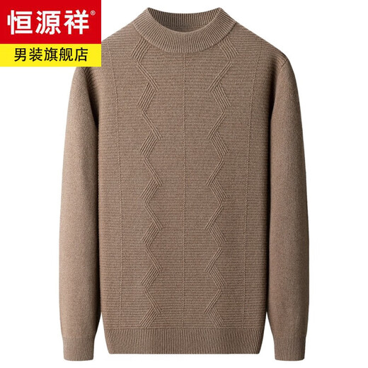 Hengyuanxiang light luxury high-end cashmere wool sweater men's round neck sweater winter middle-aged pullover thickened warm top bottoming shirt Shatuo sheep wool 90.9%, cashmere 9.1% 2XL