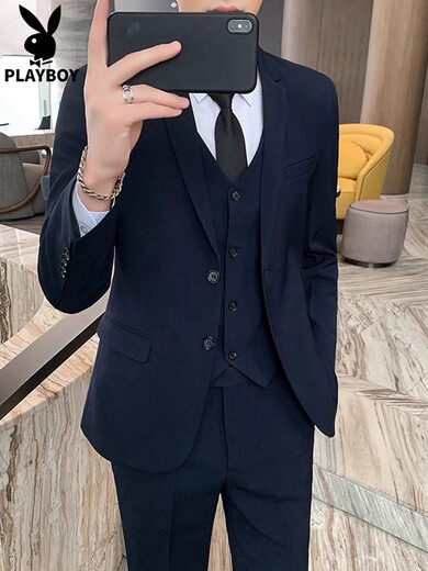 Playboy Casual Anzug Anzug Herrengeschäft formelle Jacke Neuer Hochzeitskleid Professioneller Anzug Männer Schwarz [Anzug + Hemd + Hose] 3xl 3xl Empfehlung [161-175jin [Jin gleich 0,5 kg]]