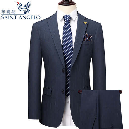 Angel Bird Suit Two-piece Men's Business Versatile Wedding Dress Wool Professional Suit Light Luxury Jacket 2602 Black Striped Suit + Trousers Double Slit 50 180/52 Recommendation 1-165 Jin Jin equals 0.5 kg