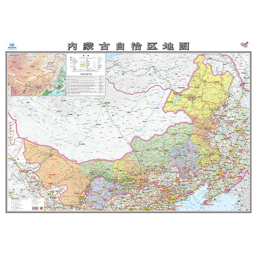 2025全新升级版大幅面地图 内蒙古地图 尺寸约:1.1米*0.8米 折叠覆膜 大比例政区图城区图市区图 政区区划城市交通路线旅游 乡镇信息 出行易携带 中国分省系列地图内蒙古自治区