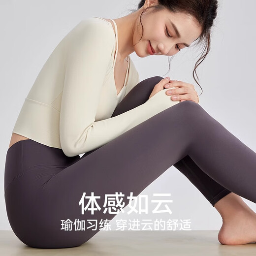NEVER ME瑜伽裤女运动健身鲨鱼裤子跑步秋季裸感高腰紧身外穿普拉提训练服