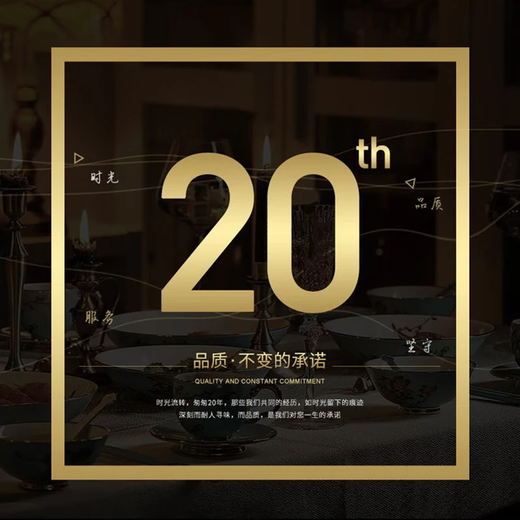 Songyu new cloisonné copper hot pot electric charcoal dual-purpose mandarin duck pot household plug-in copper pot pure copper thickened Chinese charcoal hot pot emperor yellow diameter mandarin duck style 34cm