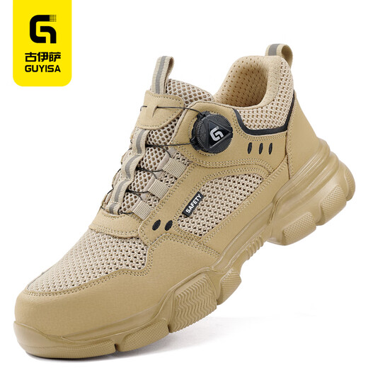 Guyisa (Guyisa) Zapatos de protección del trabajo de trabajo para la cabeza de acero de acero resistente al verano de los hombres transpirables para los hombres.