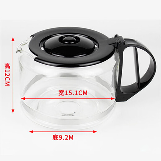 Original Philips/Philips coffee machine accessories HD7751 7761 7762 filter filter paper drip hd7761 7762 glass pot