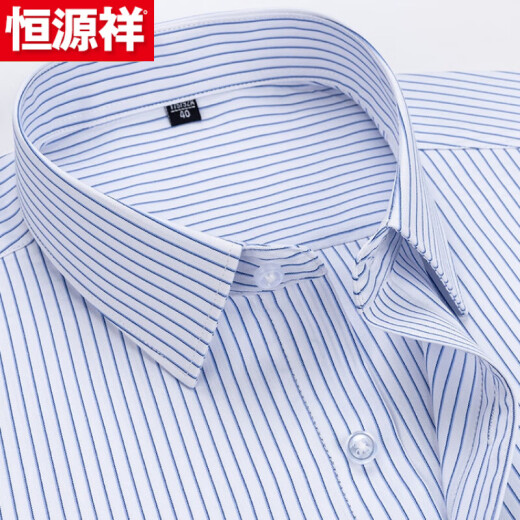 Hengyuanxiang Couleur solide Coton Fer libre en fer libre à manches longues en 2025 Spring and Automne Style Casual d'âge moyen d'âge moyen et de reproche sans personnes âgées.