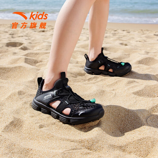 ANTA children's sandals, men's and women's shoes, 2026 summer new breathable slip-on river shoes, beach shoes, men's black-1 37
