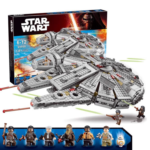 Yuan Clan Star Wars Building Blocks Millennium Falcon ensamblado bloques de construcción juguetes enormes modelo adulto vuelo difícil de 45 cm gran milenio halcón 1381 partículas