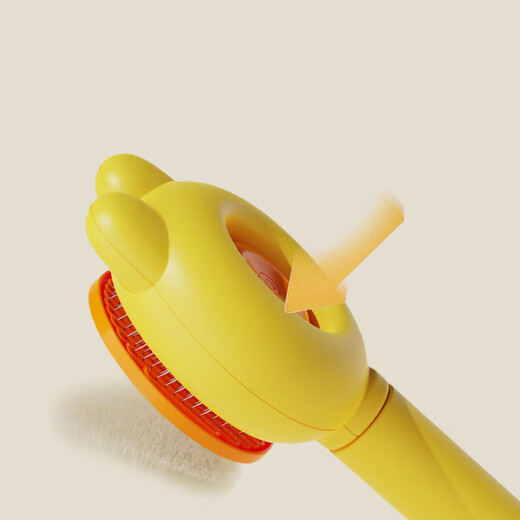 Bangbo cat comb comb brush to remove floating hair, comb dog hair, cat hair cleaning artifact, hair remover, dog comb, pet supplies, pet comb, lemon yellow