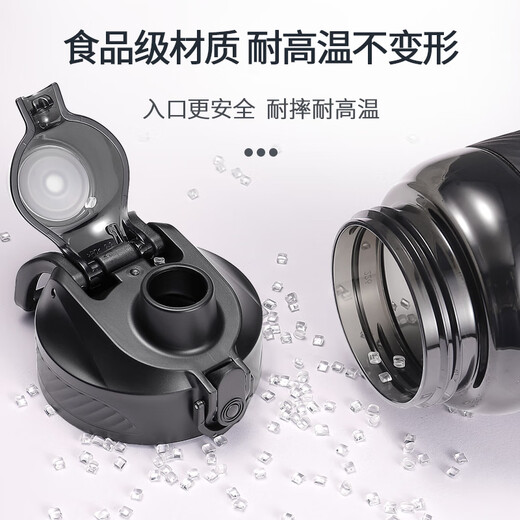 AILUKI Japanese sports water cup large capacity boys high temperature water bottle food grade 120 degree student portable fitness cup bluestone black anti-fall - can hold 120 degree boiling water 1000ml