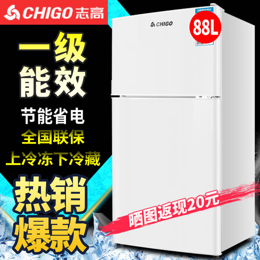 CHIGO refrigerador pequeño puerta a puerta refrigerador pequeño de doble puerta refrigerador pequeño doméstico refrigerador de doble puerta oficina de alquiler de dormitorio congelador refrigerado mini refrigerador de bajo consumo 88L puerta doble de primera clase eficiencia energética congelador superior y congelador inferior