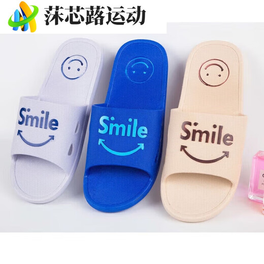 ZKHE Xibujia slippers, old brand slippers, men's slippers, non-slip, anti-odor, home and outdoor wear, home use, light gray, size 36, shoe length 23 cm