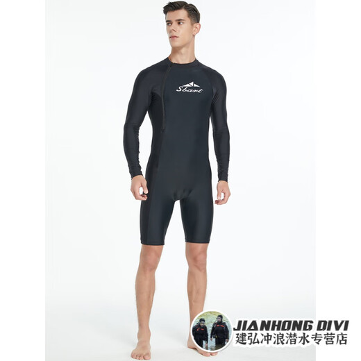SBART men's one-piece swimsuit tight-fitting long-sleeved sunscreen quick-drying travel vacation swimming surfing suit snorkeling swimsuit black and gray 2XL (65-70KG)