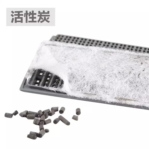 原装过滤碳板壁挂式过滤器乌龟过滤器标配活性炭板HBL HN系列龟缸 701活性碳板（2片装)