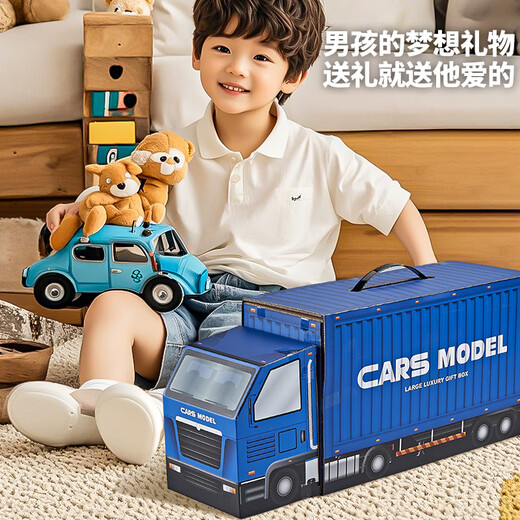 Baolexing children's toy car 3-6 years old alloy car model truck simulation pull-back racing sports car boy New Year gift