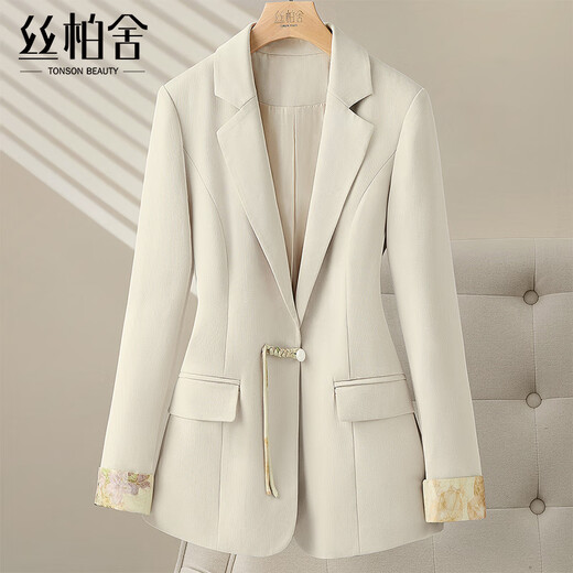 Sibaishe New Chinese Suit 2025 Autumn New Women's Disc Button Lapel Slim Fit Suit Jacket