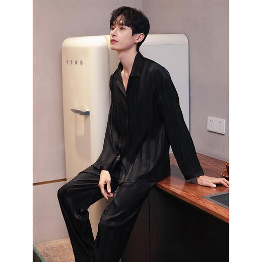
GPHF Japanese light luxury men's pajamas summer ice silk long sleeve trousers suit men's 2025 new high-end home clothing 6626 straight men's style 2XL (145-180Jin[Jin equals 0.5 kg])
