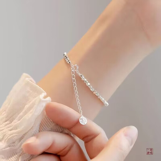 Lao Fengxiang Sansheng III Dream Catcher s9999 sterling silver bracelet niche simple and fashionable gift for girlfriend and lover Lao Fengxiang broken silver bracelet collect and get certificate