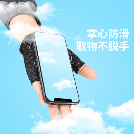 West Rider West Rider bicycle half-finger cycling gloves summer and autumn breathable short-finger road mountain bike spinning gloves